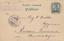 Briefmarken, Dt. Post in China, Ganzsachen, P 10 y gestempelt, Schanhaikwan