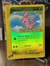 Nidoran - Aquapolis 96/147 2002 - E Reader - Pokémon TCG - WOTC - Reverse Holo