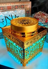 Portable Mini Incense Burner Bakhoor Rechargeable USB for Travel,Office,Home.