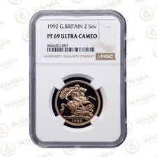1992 Gold Proof Double Sovereign PF69 Ultra Cameo