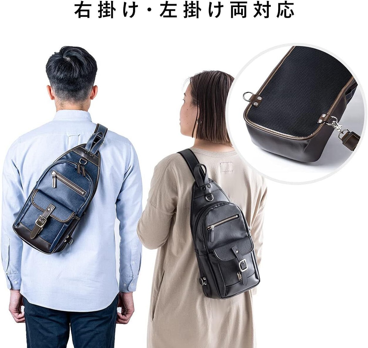 ハ*ト様 US 三軒茶屋　Customized Quilted Body Bag ハ*ト様 US 三軒茶屋 Customized Quilted Body Bag US Customized