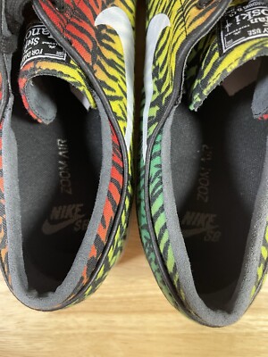 ⭐︎虎馬⭐︎ Nike Zoom Stefan Janoski Mens 10.5 Tiger Rasta Canvas Sneakers