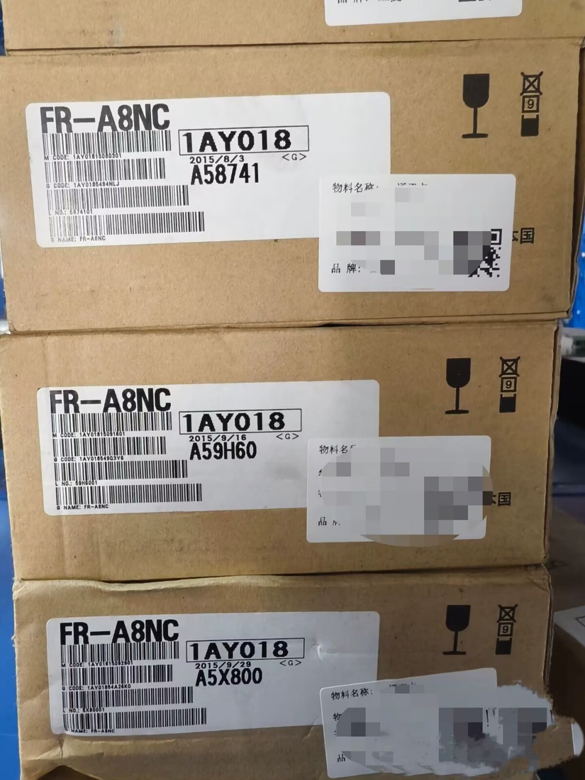 1PC New MITSUBISHI FR-A8NC Communication Card DHL fast shipping