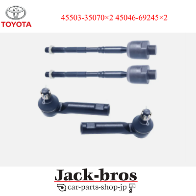 TOYOTA Genuine OEM FJ Cruiser Steering Rack End Tie Rod End R＆L