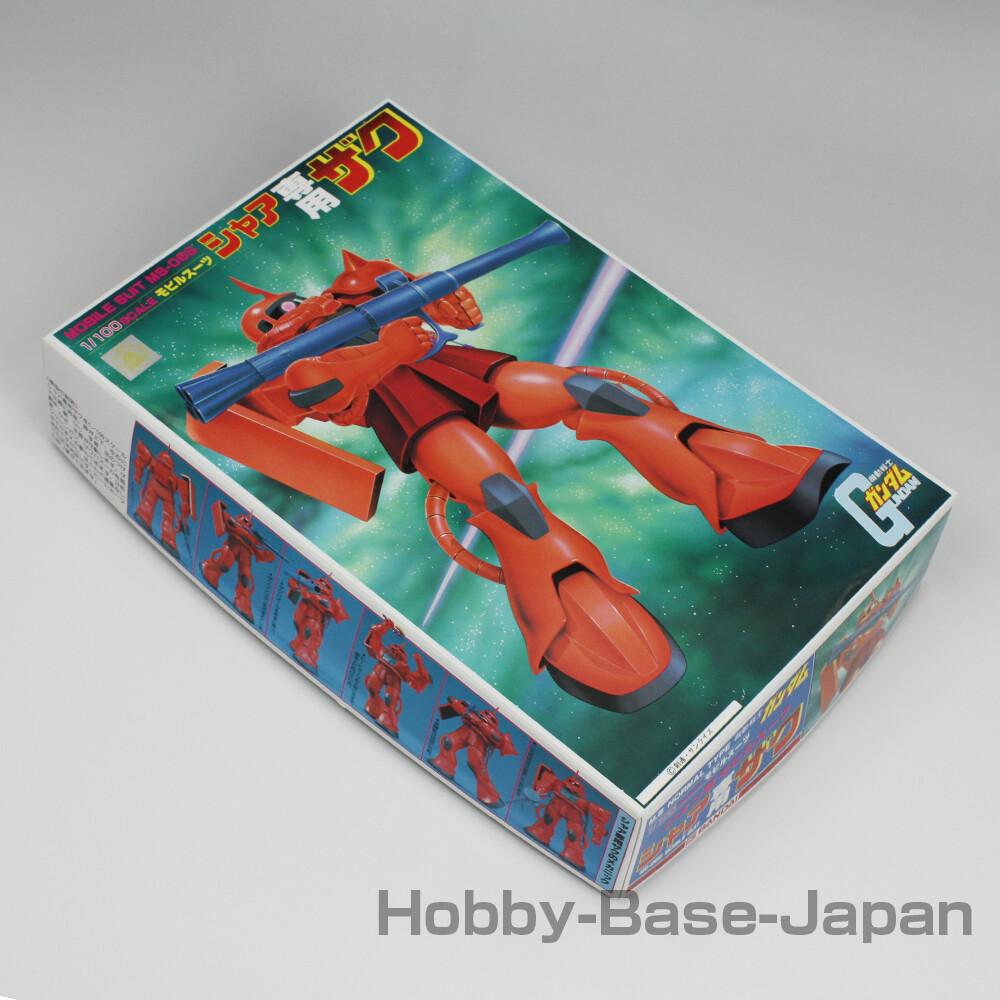 1982 BANDAI MODEL Kit Vintage 1/100 Mobile Suit Gundam DOM Real Type New ! EUR 69,99 - FR