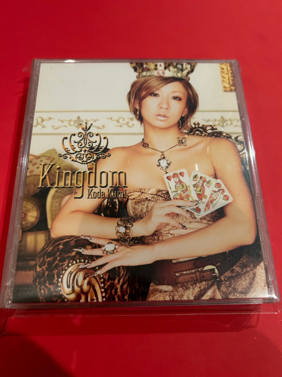 Kumi Koda kingdom album deluxe soundtrack CD + DVD set authentic