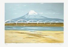 Georges LAPORTE LE FUJI-YAMA - JAPON 1990 lithographie signée