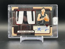2024-25 Panini One And One Precision Patch Auto Yongxi “Jacky” Cui /25 Red Nets