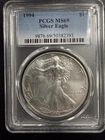 1994 $1 AMERICAN SILVER EAGLE PCGS MS69  1 OUNCE .999 Silver