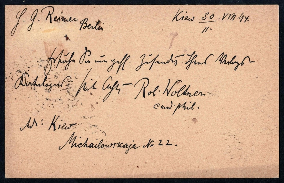 Postal de Rusia 1914, Kiev a Berlín, 1k+3k, enlace ruso alemán anterior a la Primera Guerra Mundial Foto 3 de 3