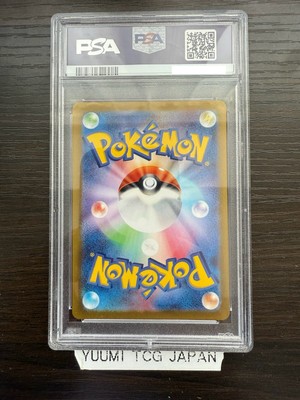 世界６枚 ラブカス ミラー PSA 10 PSA 10 Misty's Lapras AR 072/063 Heat Wave Arena sv9a