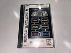 Midway Presents: Arcade's Greatest Hits (Sega Saturn) CIB Complete w/Reg MINTY!