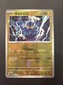 Thundurus (Master Ball Reverse Holo) R 036/086 SV11B Black Bolt Pokemon Japanese