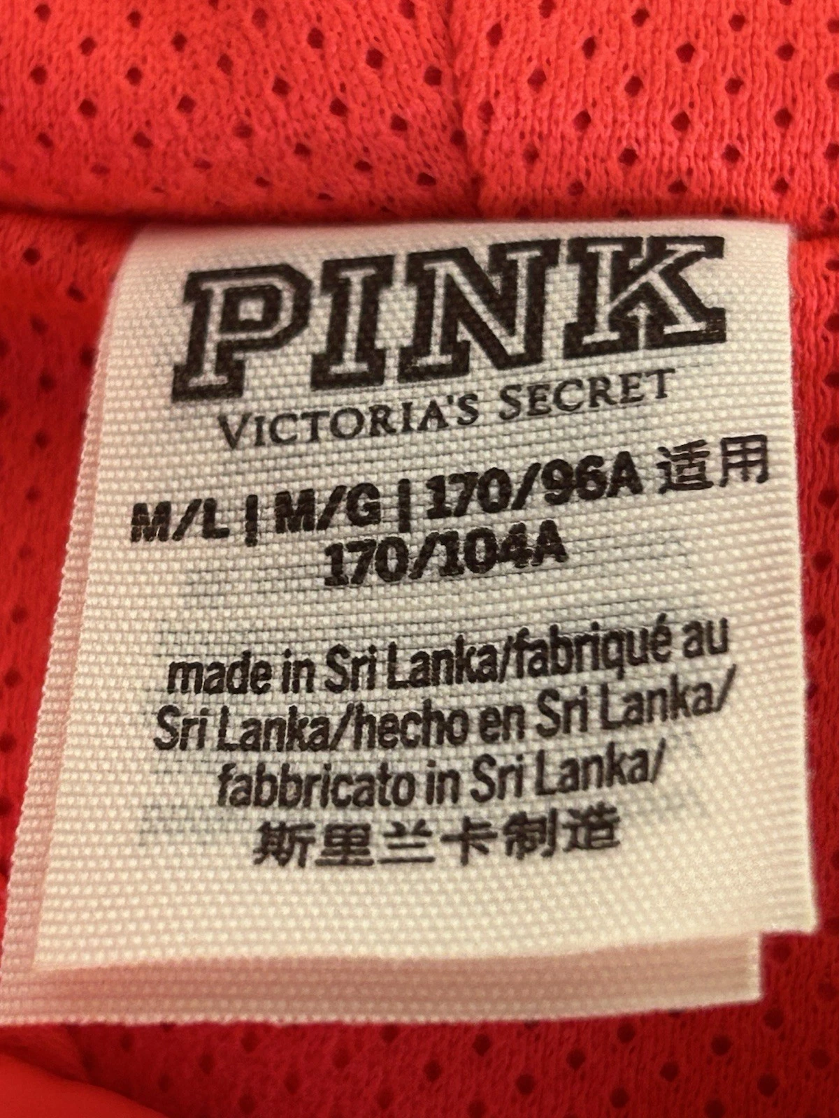 UNDERCOVER Giacca a vento donna Victoria Secret rosa con cappuccio taglia M L