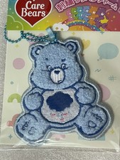 New in Package Care Bears Grumpy Bear Embroidered Keychain Purse Charm