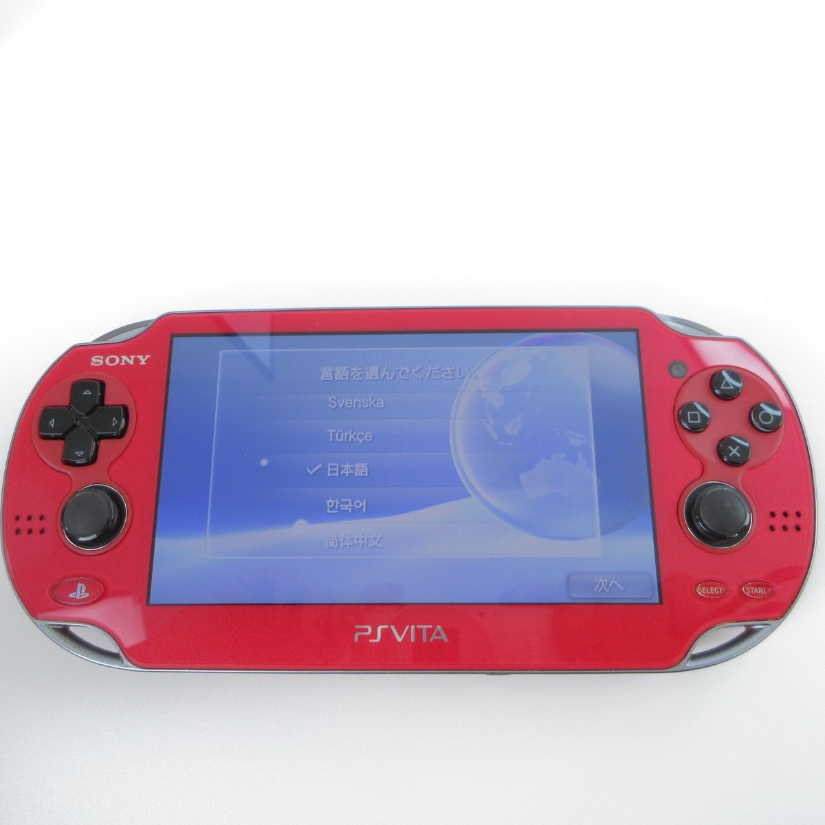 Very Good】Sony PS Vita PCH-1000 Cosmic Red Wi-Fi Model Console