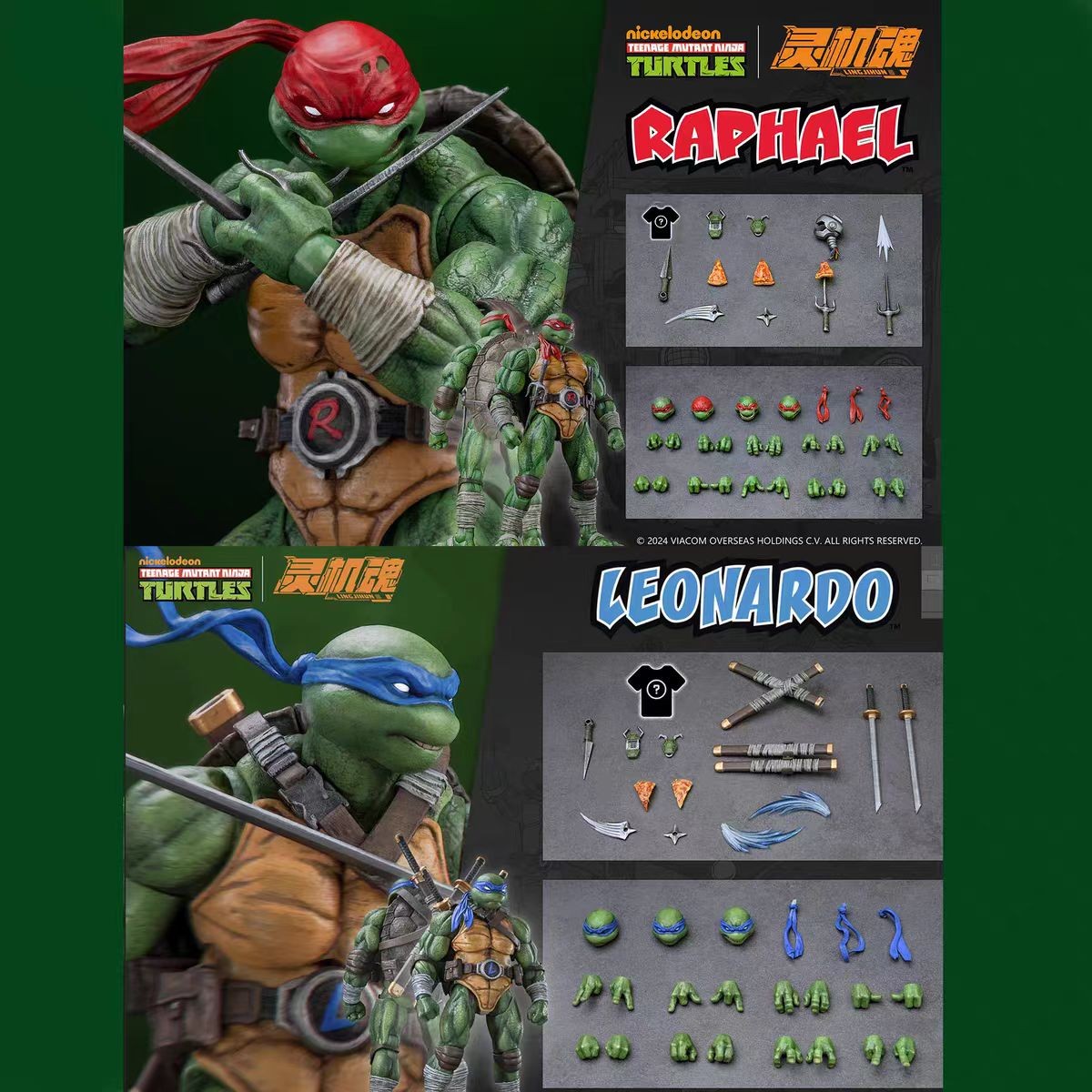 2PC Metytoyz Action Figures Model Toy New Teenage Mutant Ninja
