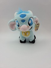 Vintage Neopets Plush Baby Kau W/tag - Blue Cow Stuffed Animal Rare 2005 Y2K Toy