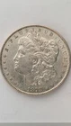 1878-P United States Morgan Silver Dollar, 7 Tail Feather, Reverse of 79