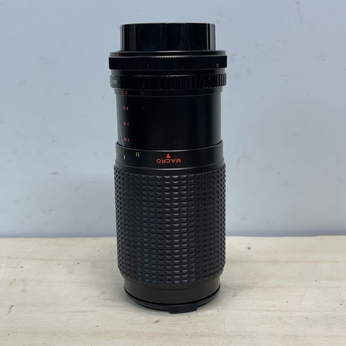 Toyo Optics TOU/Five Star 75-200mm MC Auto Macro Zoom Objektiv 1:4,5 Nr K8409862 - Bild 2 von 8