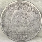 1856 Large Date 10C Seated Liberty Dime ||| Great Looking, Early US Type Coin!