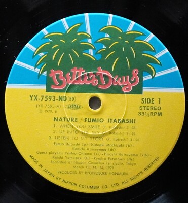 Nature Fumio Itabashi - – | Discogs by Vinyl : Better 和ジャズ CD