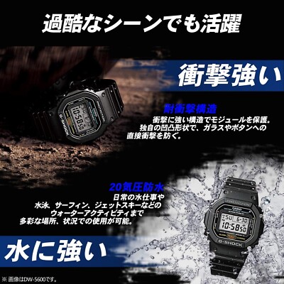 Buy Super Model Casio G SHOCK GST B300XB 1A3JF online | eBay