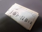 HO SCALE NMRA MARK IV STANDARDS GAGE W/ PAPERS - MODEL TRAIN - N.O.S.  — photo 5