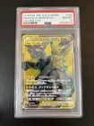 Pikachu & Zekrom GX Pokemon 2018 FA sm9 Tag Bolt SR Japanese 100/095 PSA 10