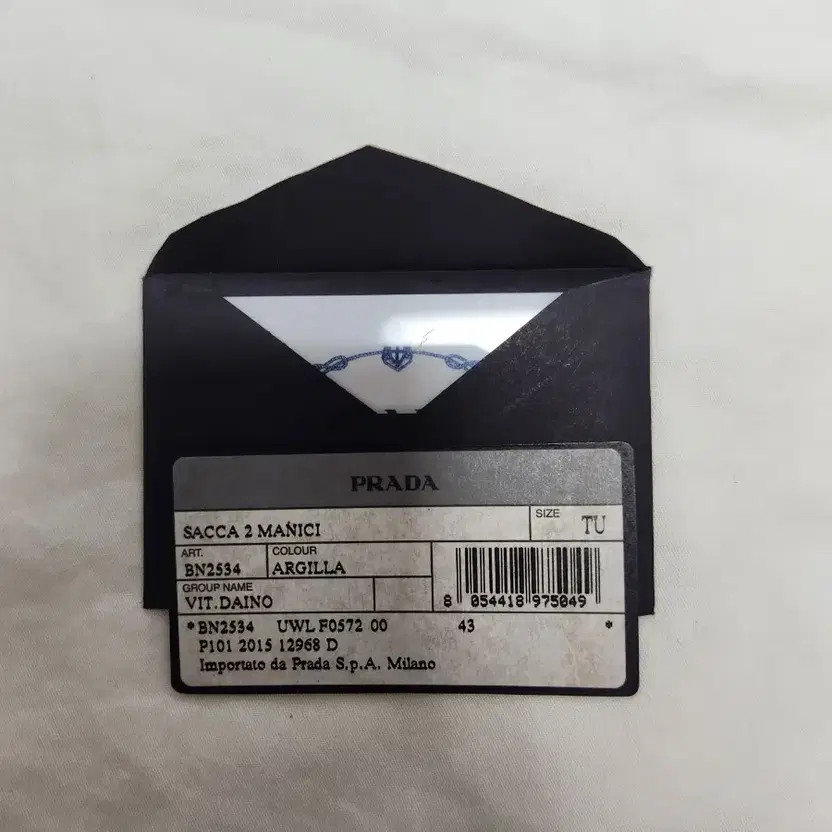 Prada Vitello Daino Top Handle Gold Shoulder Bag BN2534 thumbnail 2