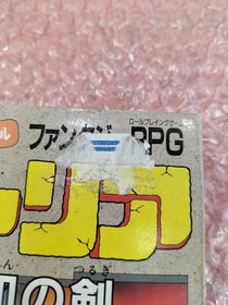Faria High Score Sealed FC Game Software Nintendo NES