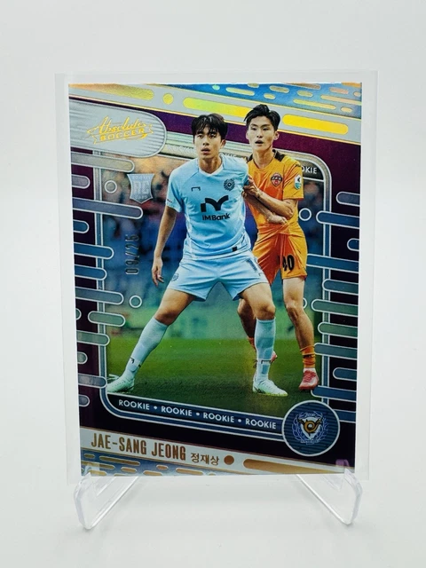 Rookie Set von Jae-Sang Jeong