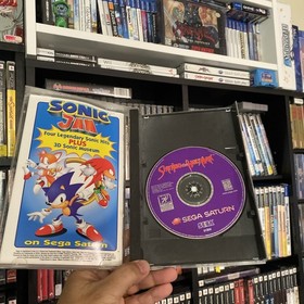 Shining the Holy Ark - Sega Saturn - CIB -Complete