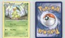 BAYLEEF 2/122 UNCOMMON BREAKPOINT POKEMON LIGHTLY PLAYED