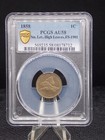 Us 1858 Flying Eagle Small Cent Small Letter Fs-1901 Slabbed Pcgs Au 58