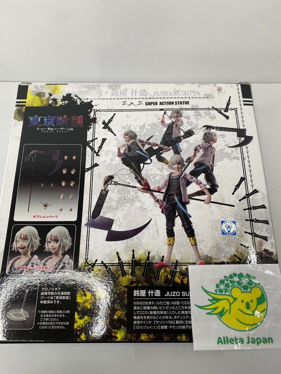 Tokyo Ghoul Juzo Suzuya Super Action Statue PVC ABS Figure Anime