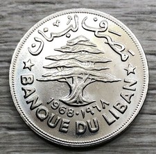 LIBAN 1968 - LIVRE / LIVRE - FAO - CÈDRE / FRUITS COMME NEUF BU - BEAUTÉ !