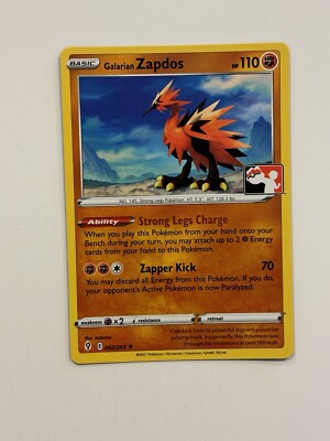 pokemon sun and moon card game Pokmon TCG: Sun & Moon Elite Trainer Box