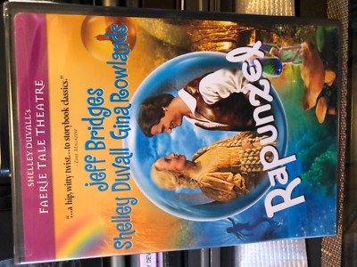 洋画・外国映画 Faerie Tale Theatre: Rapunzel [DVD] Faerie Tale