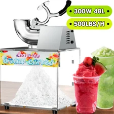 300W Electric Ice Shaver Crusher Snow Cone Maker Machine 500Lbs Stainless Steel