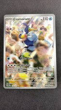 CRAMORANT 176/167 IR TWILIGHT MASQUERADE - POKEMON CARD TCG B on eBay