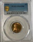 1919 Lincoln Cent PCGS MS65 RB