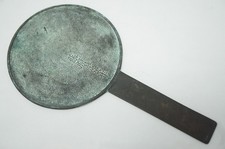Japanese Girl's Hand Mirror Bronze Kagami Antique Original from Japan 0204F3
