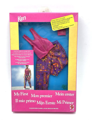 1992 BARBIE MATTEL KEN MY FIRST OUTFIT SET NEW IN BOX # DS
