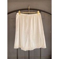 Vintage 70s Vanity Fair Pettipants- Size M