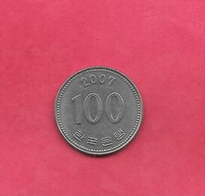 SOUTH KOREA KM35.2 2007 VF-VERY FINE-NICE CIRCULATED LARGE 100 WON COIN