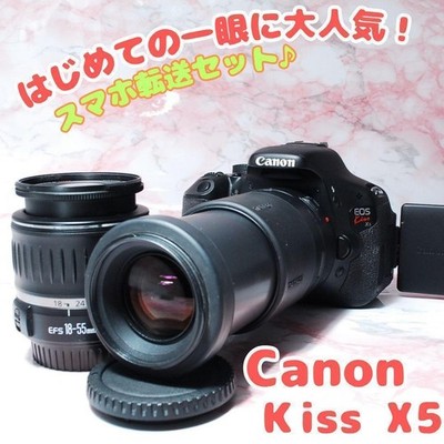 Canon Kiss X5 Smartphone Transfer OK Standard + Telephoto W Lens Low Shutter