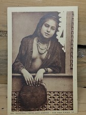 Egyptian Types & Scenes BEAUTIFUL Arab Singer W Tambourine Unposted U683