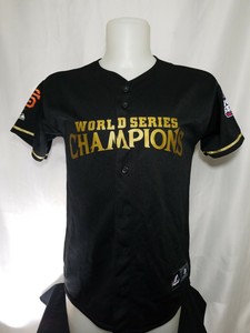 make your own sf giants jersey