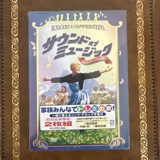 20Th Century Fox Home Entertainment Japan The Sound Of Music Family NEW SEALED